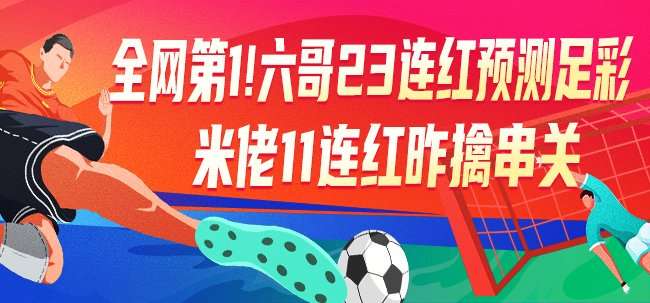 澳大利亚vs土耳其在线直播实时观看