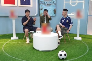 黄健翔社媒：我们仨可真不是“梅吹”，因为梅西踢球不用吹