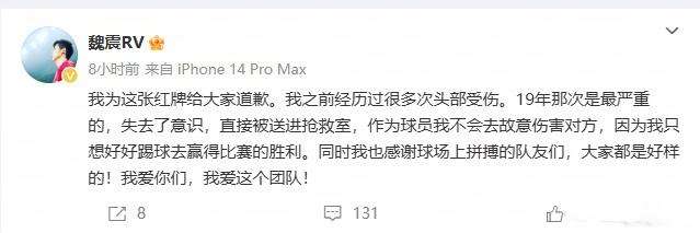 刚果VS乌兹别克斯坦免费直播_刚果VS乌兹别克斯坦直播在线观看_刚果VS乌兹别克斯坦赛事直播