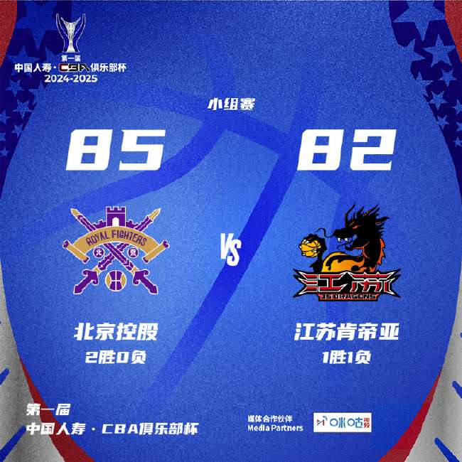 厄瓜多尔对德国无插件直播_厄瓜多尔对德国比分直播_厄瓜多尔对德国视频直播