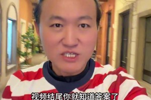 足坛玄学上线！王涛预测美加墨冠军，梅西六战世界杯稳了？
