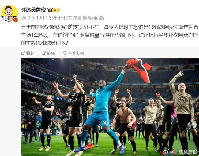 挪威vs塞内加尔精彩集锦回放_挪威vs塞内加尔免费观看直播在线_挪威vs塞内加尔全场录像