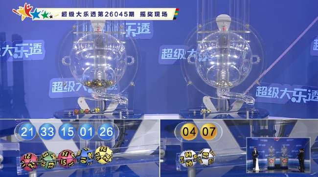 比利时VS埃及赛事分析