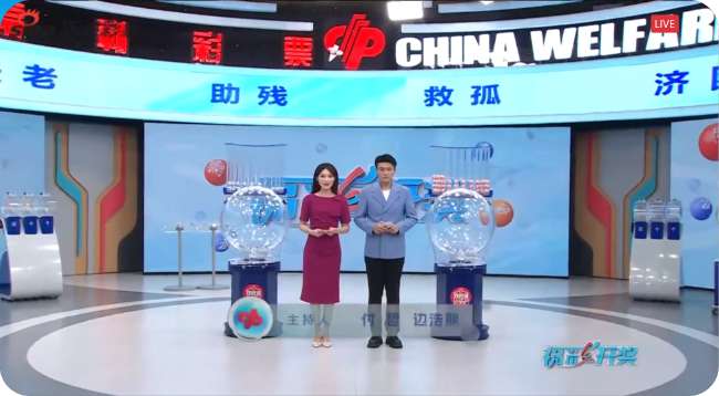 乌克兰对葡萄牙