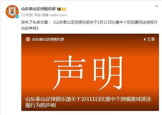 土耳其对美国赛事直播_土耳其对美国比分直播_土耳其对美国直播