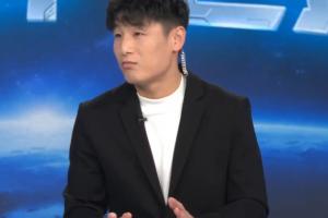 武磊看好巴西夺冠，整体实力稳固，前锋球员状态逐场提升