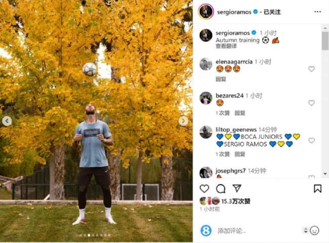 挪威vs 法国在线直播_挪威vs 法国现场直播_挪威vs 法国高清直播