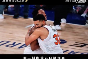 这是我看过最伟大的逆转！！29分，0.4%的奇迹！！