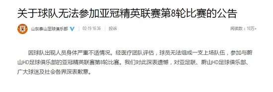 库拉索对阵科特迪瓦比分预测_库拉索对阵科特迪瓦无插件直播_库拉索对阵科特迪瓦视频直播