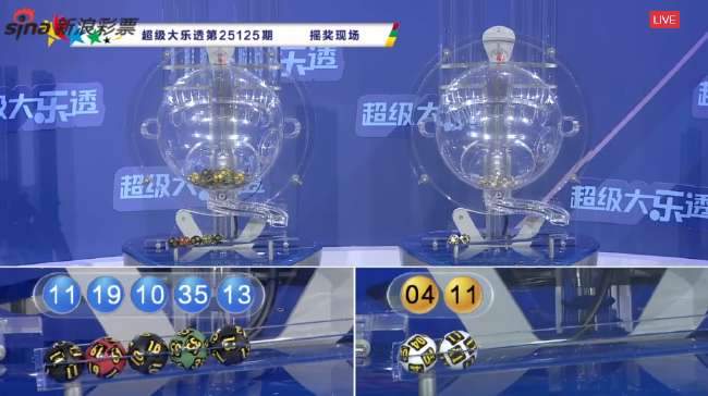 今日韩国对捷克赛事直播