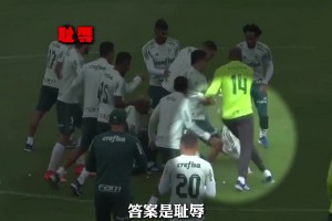 格德斯：你们趁我生日欺负我，现在，我要把属于我的全拿回来