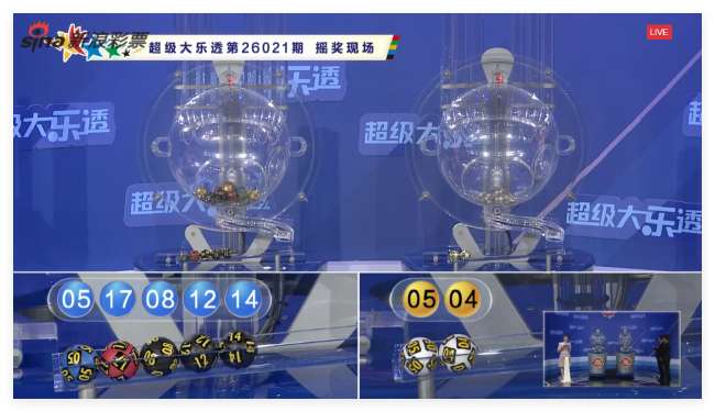 墨西哥vs南非直播免费观看