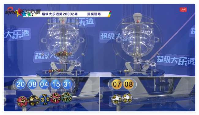 世界杯直播:实时墨西哥对南非比赛回放