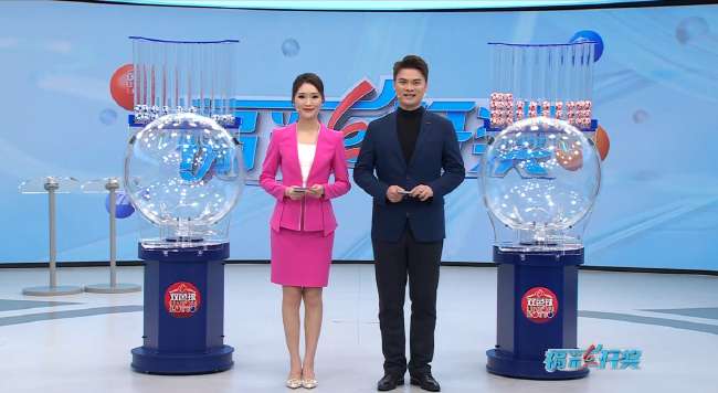 韩国对捷克全场录像