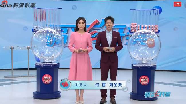 墨西哥vs南非交手记录最新消息