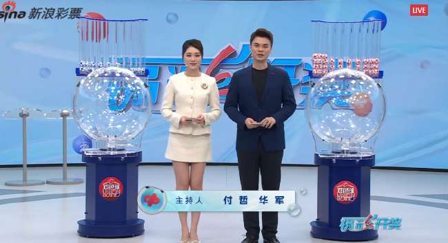 世界杯直播:韩国vs捷克比赛结果预测