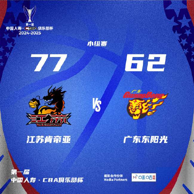 阿尔及利亚对阵奥地利比赛直播_阿尔及利亚对阵奥地利免费直播_阿尔及利亚对阵奥地利直播