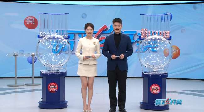 澳大利亚vs土耳其在线观看(无插件)比赛视频直播