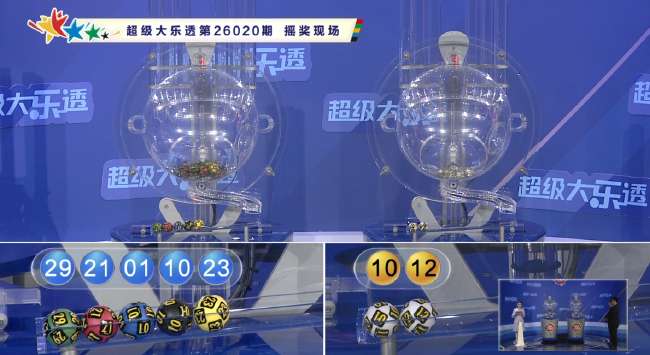 实时墨西哥vs南非战报