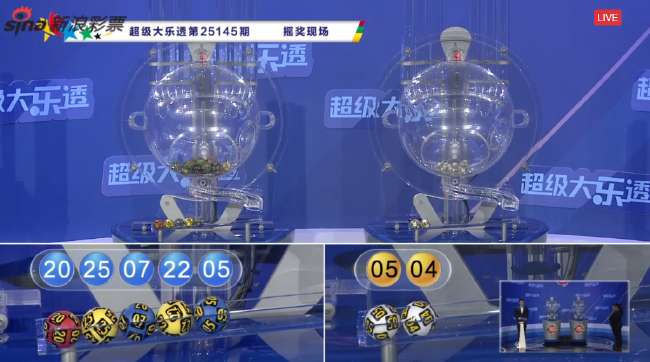 墨西哥vs南非集锦