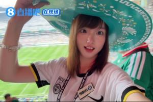 青书美加墨之旅第三季：现场观战揭幕战体验如何？竟意外邂逅穆勒