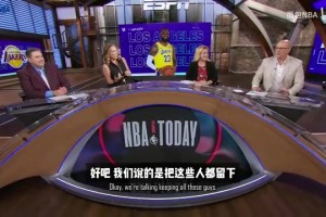 如何集齐“库詹眉追”？ESPN薪资专家详解勇士队的可选方案！