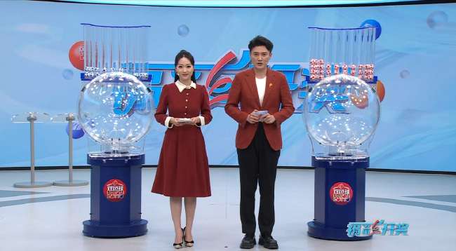 加拿大对波黑波胆分析预测