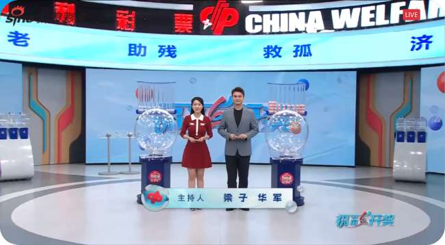 澳大利亚vs土耳其直播观看平台