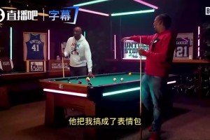 特里回忆被詹姆斯死亡隔扣：所有人都嘲笑我！但我当时只想着防守