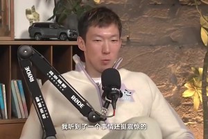 周琦此前爆料：以前CBA统计不完善&有人篡改数据，关系好多加两板