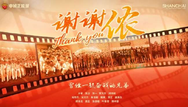 克罗地亚对加纳直播在线观看_克罗地亚对加纳直播吧_克罗地亚对加纳直播