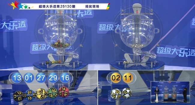 澳大利亚vs土耳其视频回放