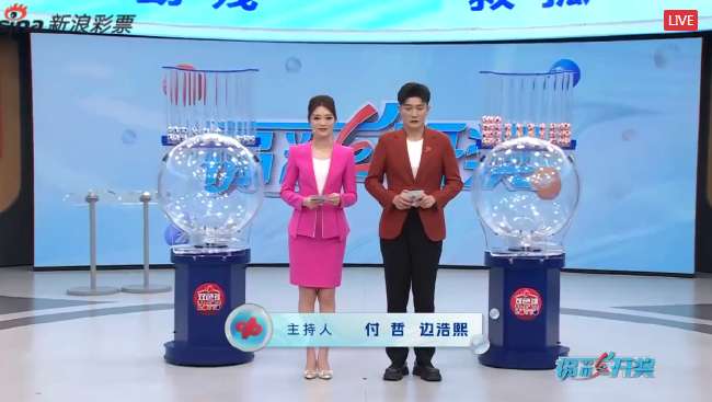 今天韩国对捷克比赛集锦回放
