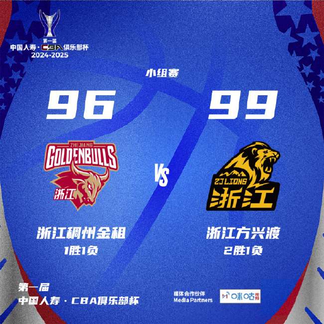 哥伦比亚vs 加纳赛事直播_哥伦比亚vs 加纳在线观看_哥伦比亚vs 加纳直播在线观看