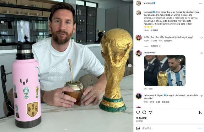 世界杯直播:最新韩国vs捷克赛事直播