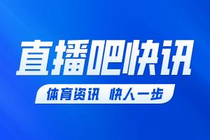 梅西荣膺世界杯射手王!阿根廷39分钟1-0击败奥地利