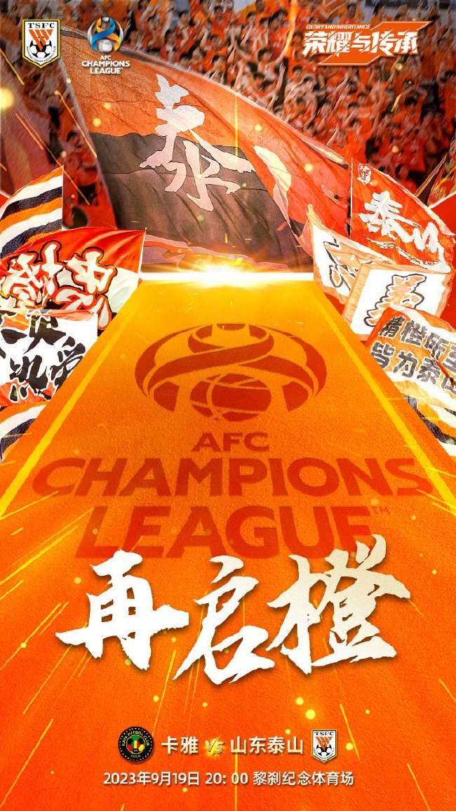 突尼斯vs荷兰直播在线观看_突尼斯vs荷兰免费直播_突尼斯vs荷兰赛事直播