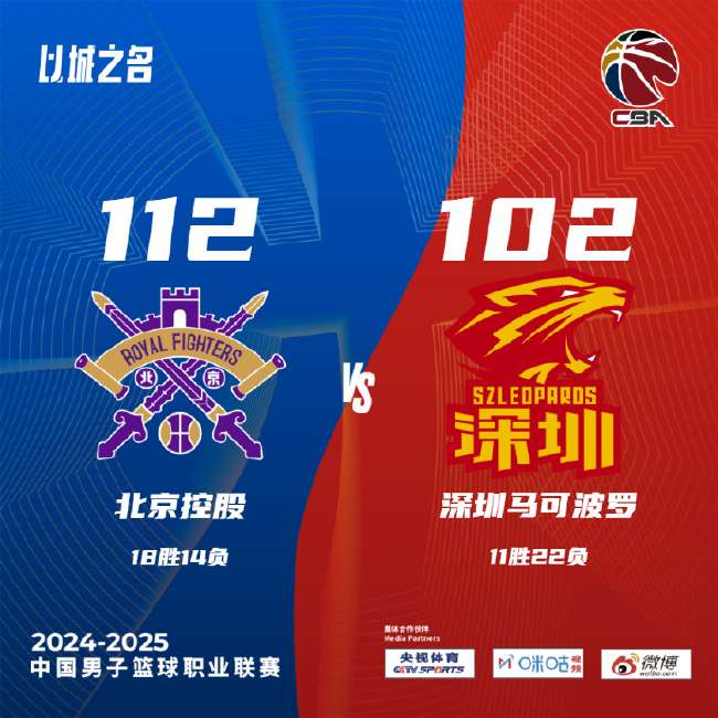 德国VS 巴拉圭免费直播_德国VS 巴拉圭比分直播_德国VS 巴拉圭比赛直播