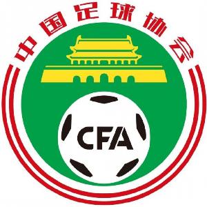 中国足协宣布：7月1日起赛事将实施新规定，包含捂嘴染红和限时离场措施