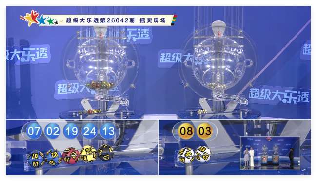 海地vs苏格兰直播免费高清在线观看