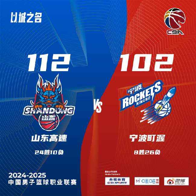 克罗地亚vs 加纳在线直播_克罗地亚vs 加纳精彩集锦回放_克罗地亚vs 加纳比分直播