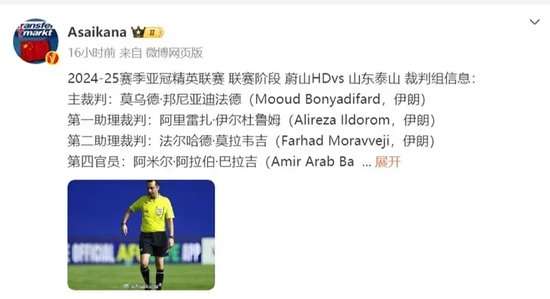 葡萄牙VS克罗地亚现场直播_葡萄牙VS克罗地亚直播在线观看_葡萄牙VS克罗地亚在线直播