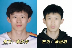 李沂泽案件最令人难以置信:更改年龄姓名,甚至代表国青才揭露