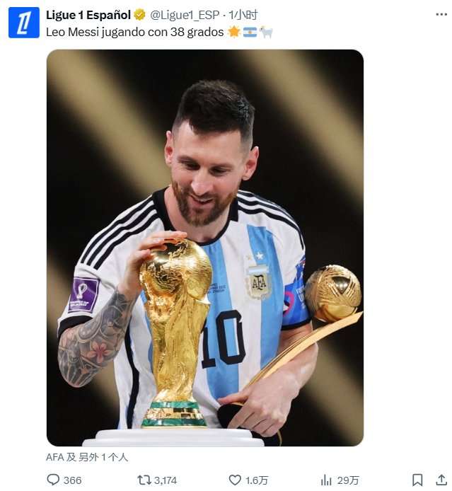 世界杯直播:最新韩国vs捷克比分预测