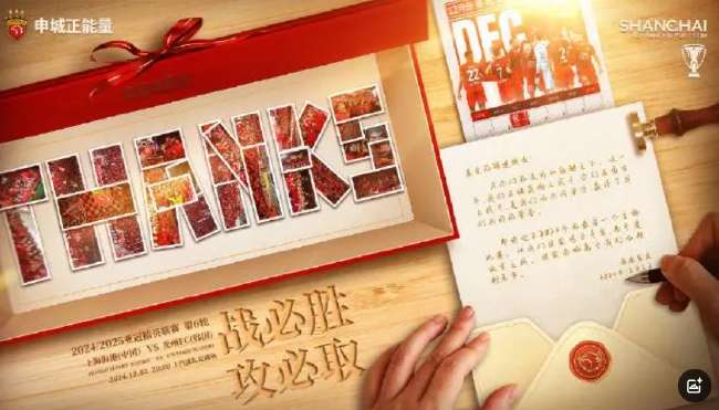新西兰VS 比利时精彩集锦回放_新西兰VS 比利时全场录像_新西兰VS 比利时赛事直播
