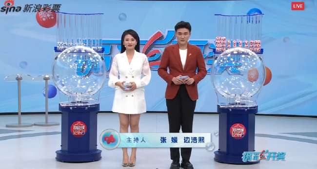 世界杯直播:墨西哥vs南非高清回放