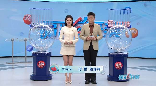 卡塔尔vs瑞士比赛预测分析