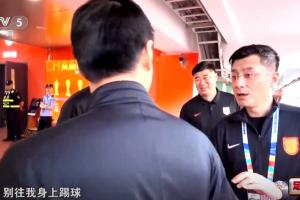 马宁戏谑韩鹏、王大雷：叮嘱队员别向我踢球，你们得回去锻炼身体