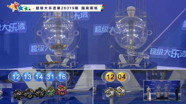 美国队对巴拉圭队出线形势分析