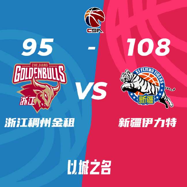 乌拉圭VS 西班牙直播_乌拉圭VS 西班牙录像回放_乌拉圭VS 西班牙高清直播